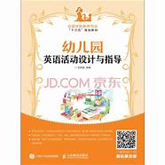 创新创业启蒙书(创业启蒙书籍)
