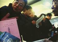 下岗工人再创业(中年下岗工人如何创业)