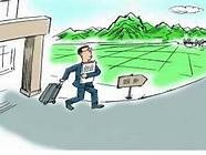 返乡创业怎么贷款(农民工返乡创业可以贷款吗)