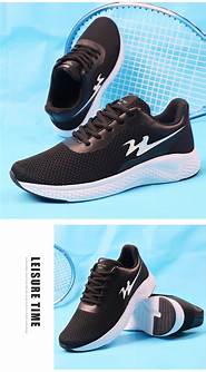 双星名人运动鞋(双星的皮鞋) 双星名人运动鞋(双星的皮鞋)