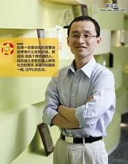 开心创业网与开心
