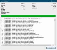 内心狂野 遇到时必须加以珍惜