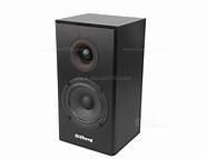 奇声音响哪个型号最值得购买(奇声音响好吗)