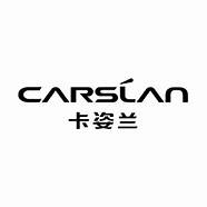 卡姿兰20周年盛典 卡姿兰20周年给世界“添色”