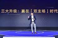 上市100天 中小企业占比近八成