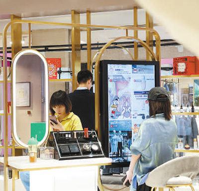 新技术增添古城魅力（经济聚焦・挖掘消费潜力③）