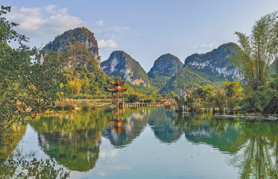 一汪清泉  漫山秀色（寻找最美乡村・鹅泉村）