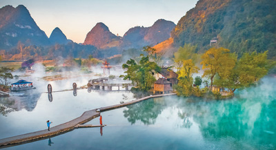 一汪清泉  漫山秀色（寻找最美乡村・鹅泉村）