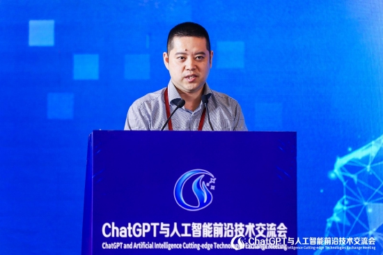 赛灵力科技CEO付玟：超写实虚拟数字人具有广阔前景