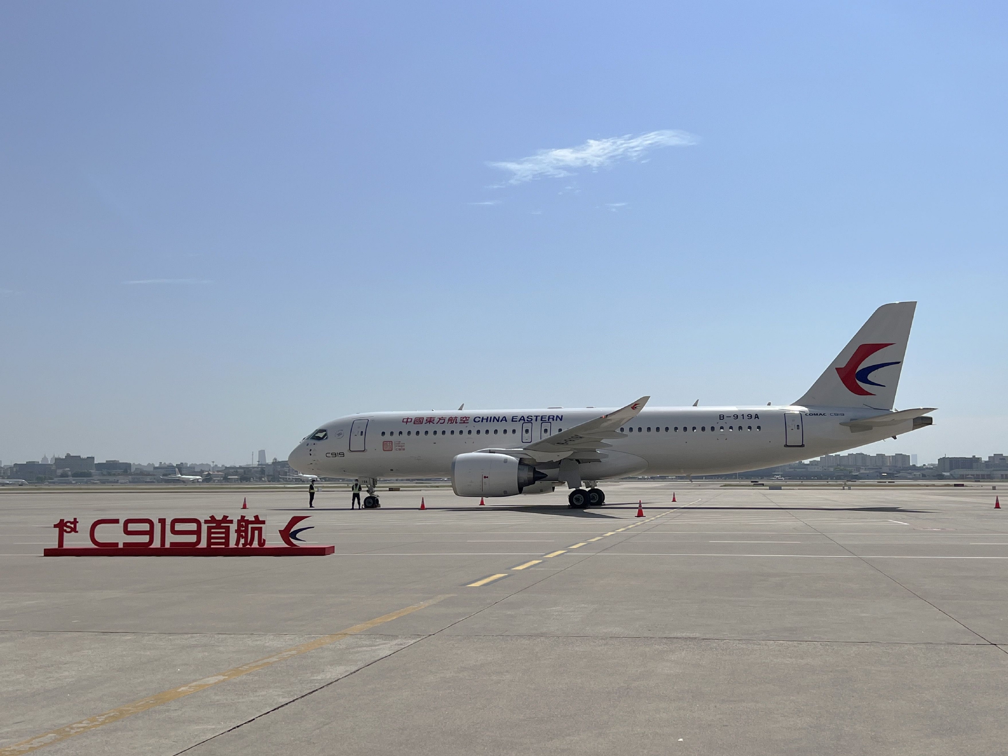 工信部部长金壮龙亲历，东航开启C919首次商业飞行