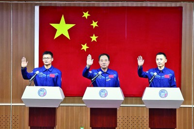 牢记使命，圆满完成“探索之行、发现之行”