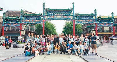 “在中国的所见所闻令人难忘”（环球热点）