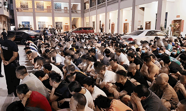 再传捷报!1207名缅北涉诈嫌疑人移交我方