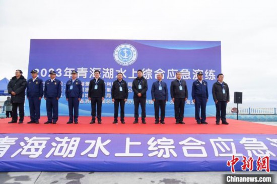 青海湖水上综合应急演练：确保旅游旺季安全平稳