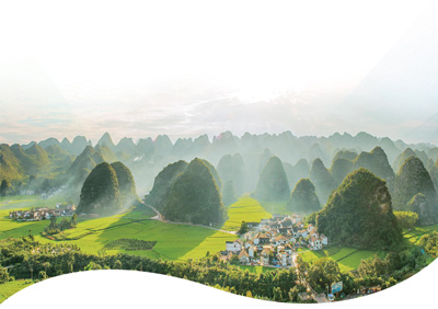 贵州全面推进旅游产业高质量发展