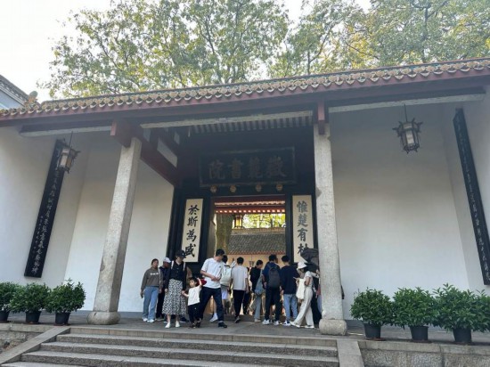 千年弦歌不绝 中外交流不断