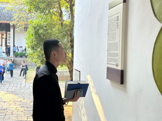 千年弦歌不绝 中外交流不断