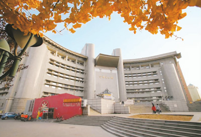 百年首图  “精神粮仓”