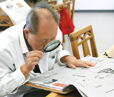 百年首图  “精神粮仓”