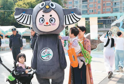 义乌：研学游传播孝文化