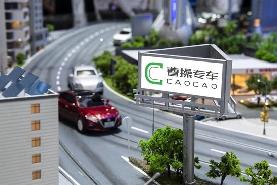 网约车，谁还在死磕？