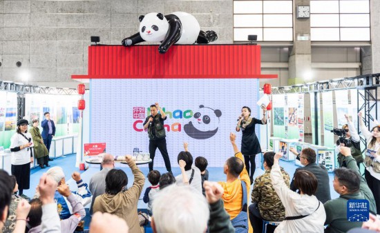 中国馆在日本国际旅博会受热捧