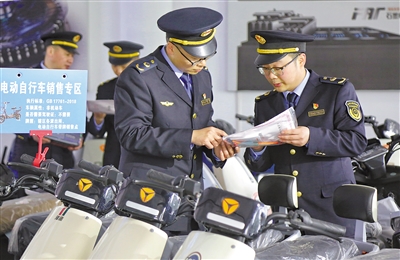 让电动自行车便民又安全（金台视线）