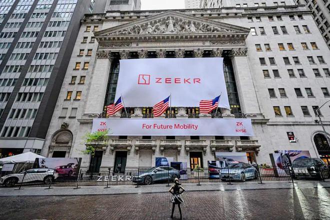 成立三年、市值 500 亿元,史上最快造车 IPO 诞生