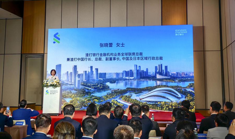 共享投资机遇：中国营商环境持续优化