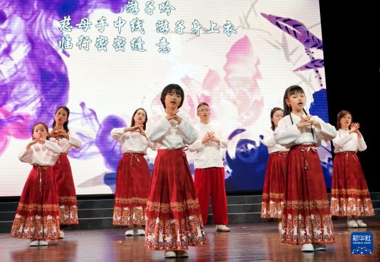 “上海闵行・台湾月”在太极交流中启幕