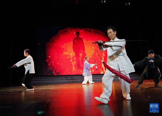“上海闵行・台湾月”在太极交流中启幕