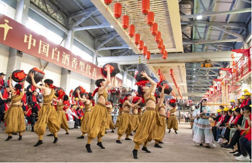 探秘千年酒香,传承匠心文化 —— 衡水老白干酒文化节盛大启幕