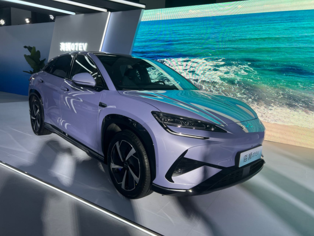 迪王，又放大招！