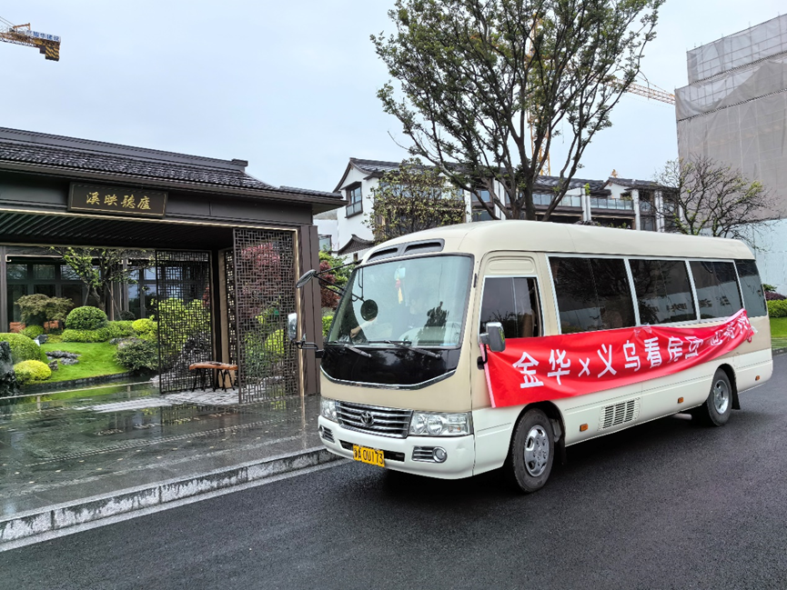 【实探】限购放松或取消后，这些地方的房子好卖了吗？