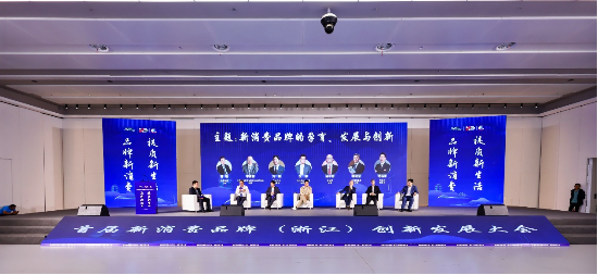 每日互动方毅：用“心智”生产力赋能新质生产力