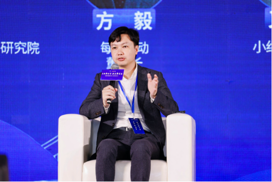 每日互动方毅：用“心智”生产力赋能新质生产力