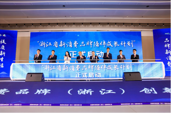 每日互动方毅：用“心智”生产力赋能新质生产力