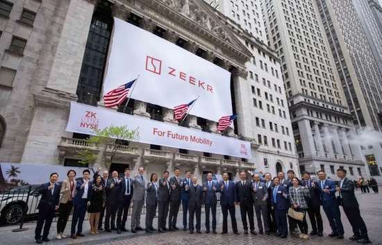 3年敲开美股大门，极氪如何成为最快IPO“新势力”？