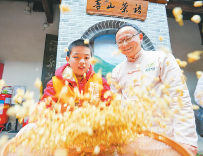 茶文化的新“国潮”