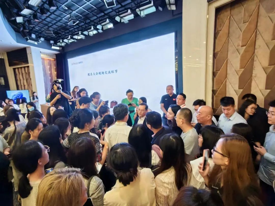 现场直击!百亿巨头上海家化换帅,回应来了!