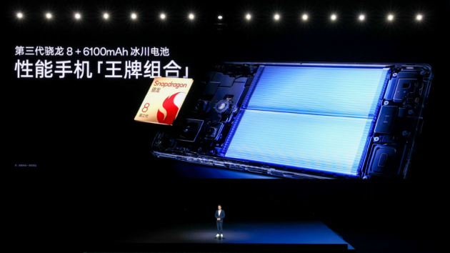 年度性能产品 一加 Ace 3 Pro 正式发布 售价3199元起