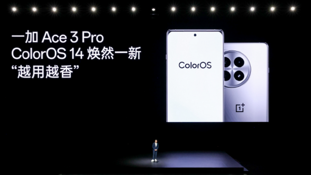 年度性能产品 一加 Ace 3 Pro 正式发布 售价3199元起