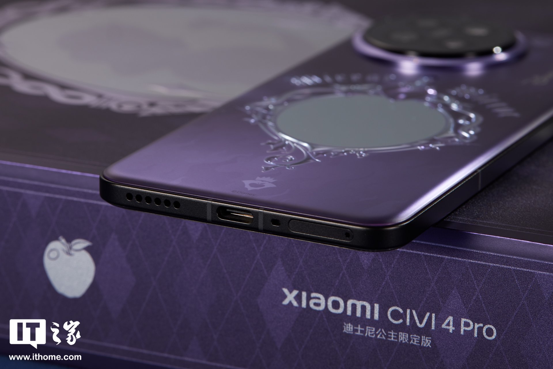 【IT之家开箱】小米 Civi 4 Pro 迪士尼公主限定版图赏:内嵌“魔镜”的深度定制机