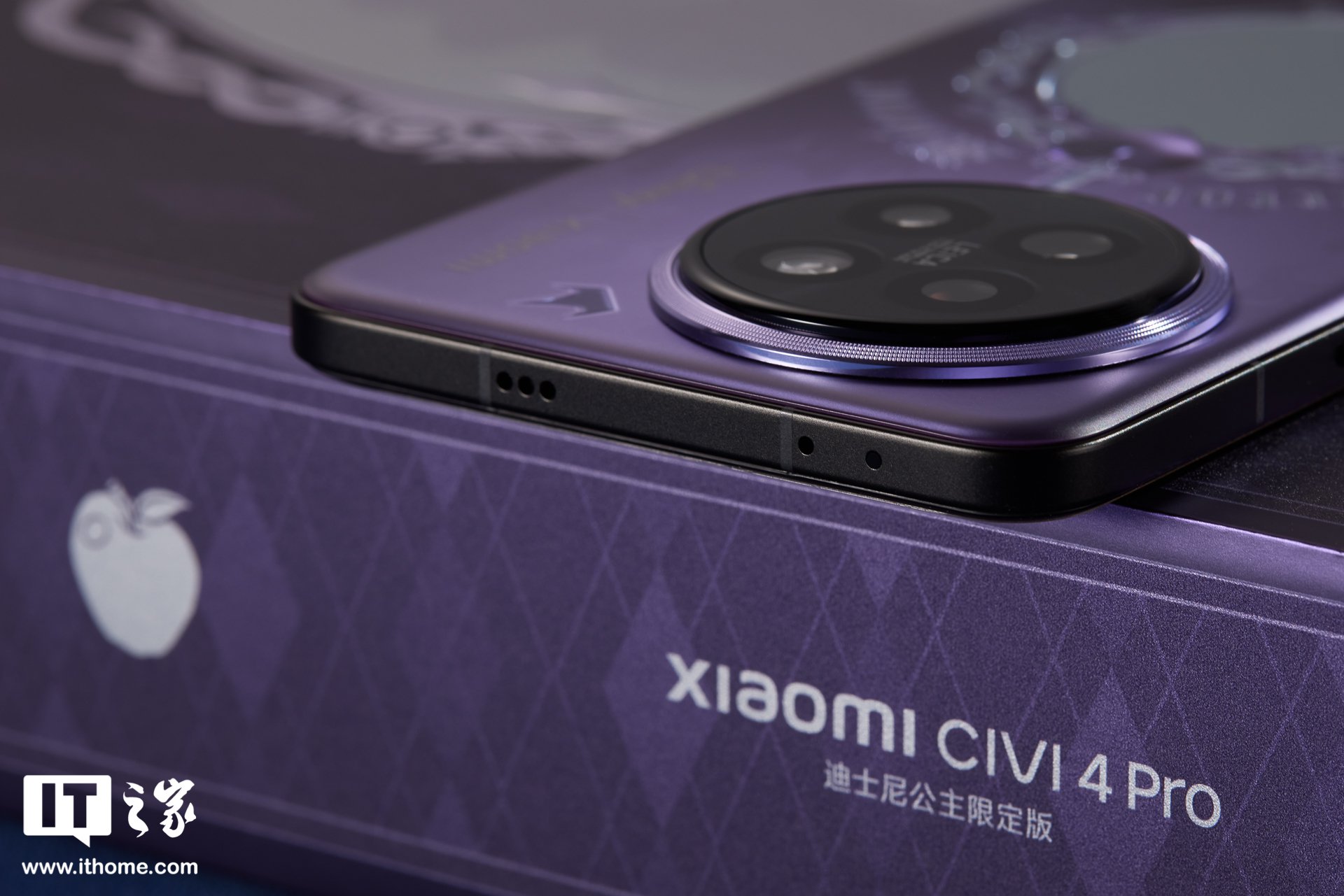 【IT之家开箱】小米 Civi 4 Pro 迪士尼公主限定版图赏:内嵌“魔镜”的深度定制机