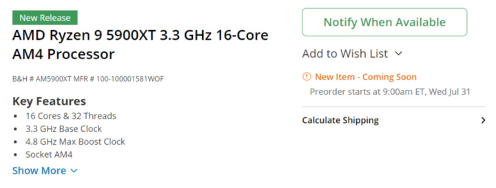 AMD锐龙5000XT系列月底开售 AM4寿命仍在延续