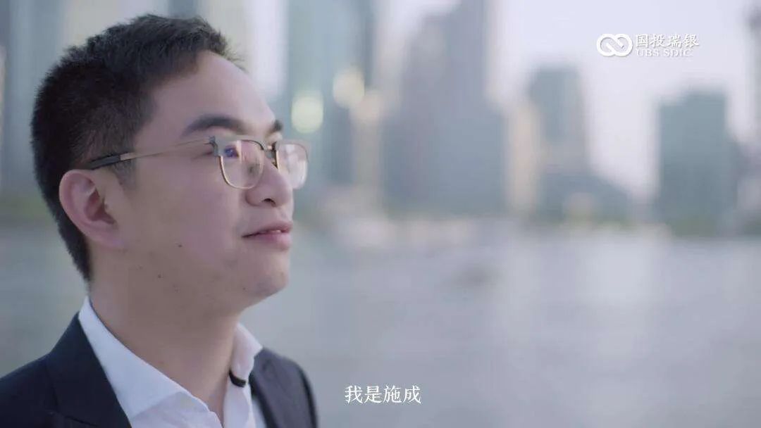 国投瑞银基金“一哥”施成:新能源车未来1年内大概率涨价