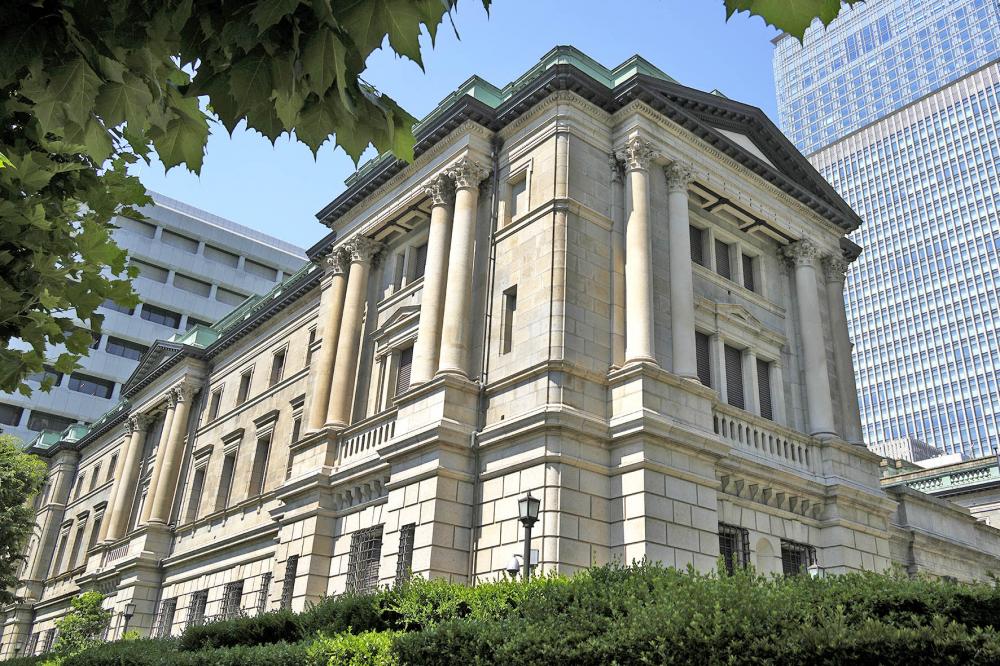 840亿美元外汇储备“打水漂” 日本央行三度干预汇市难扭日元颓势