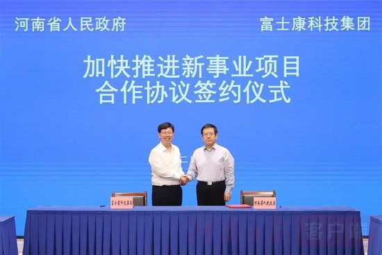 印度,为什么留不住富士康?