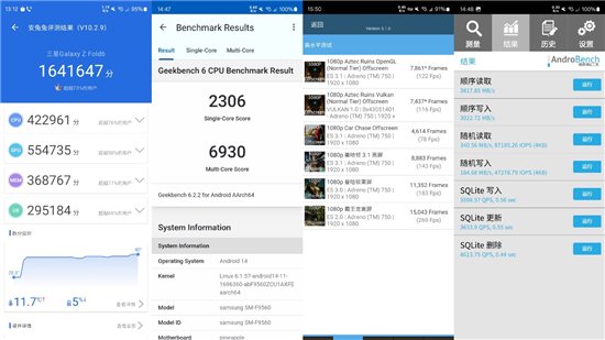 AI赋能的大折叠!三星Galaxy Z Fold6评测:用机效率翻倍