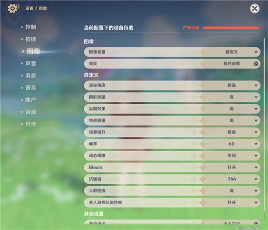 AI赋能的大折叠!三星Galaxy Z Fold6评测:用机效率翻倍